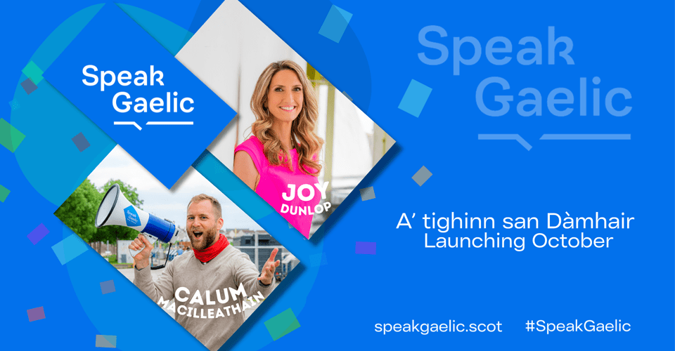 speakgaelic-featured-image speakgaelic-featured-image
