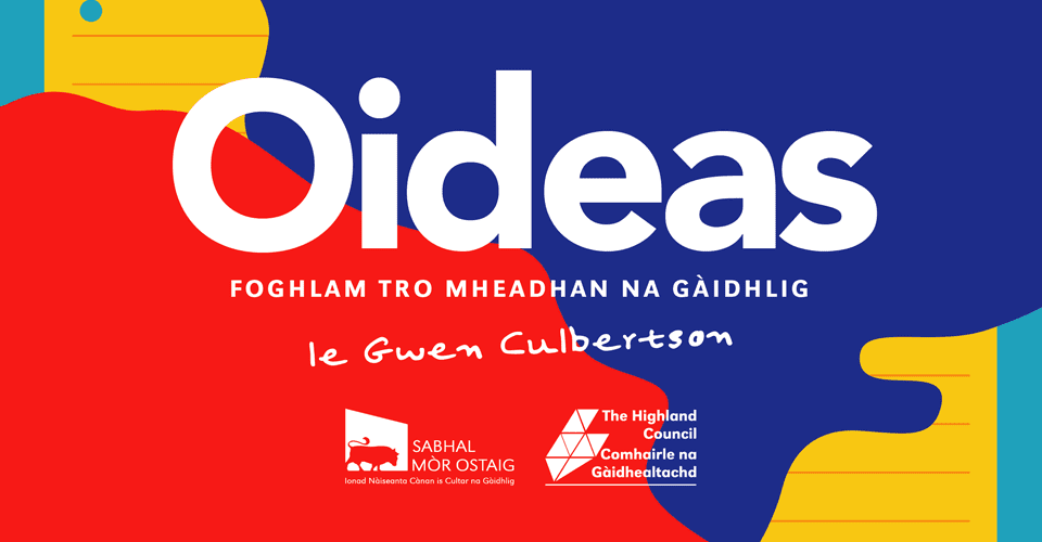 Oideas Logo