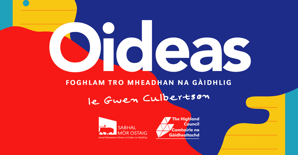 oideas-featured-image Oideas Logo
