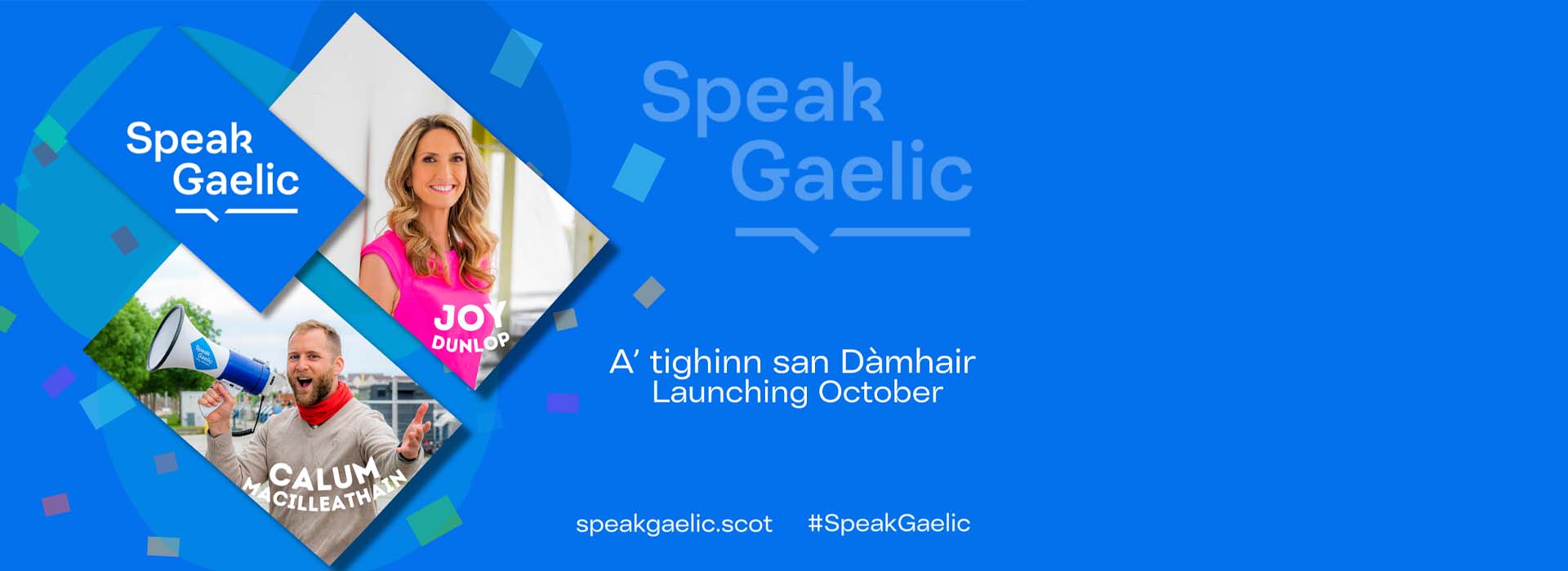 speakgaelic-banner speakgaelic-banner