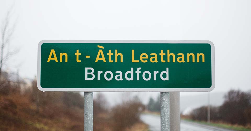 Broadford_Roadsign Broadford An t-Àth Leathann