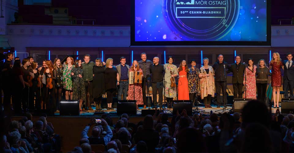 banner-celtic-connections-iplayer Sabhal Mòr Ostaig @ 50 bho Celtic Connections