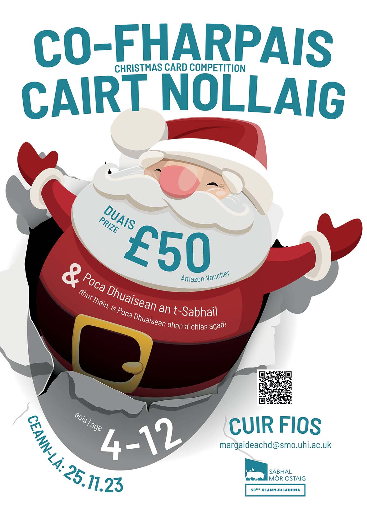 Cairt-Nolliag-2023 Cairt Nolliag 2023