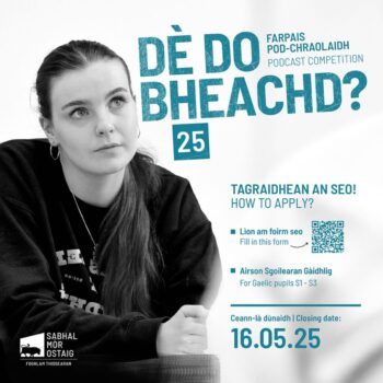 de do bheachd-2025 Dè do Bheachd? 2025