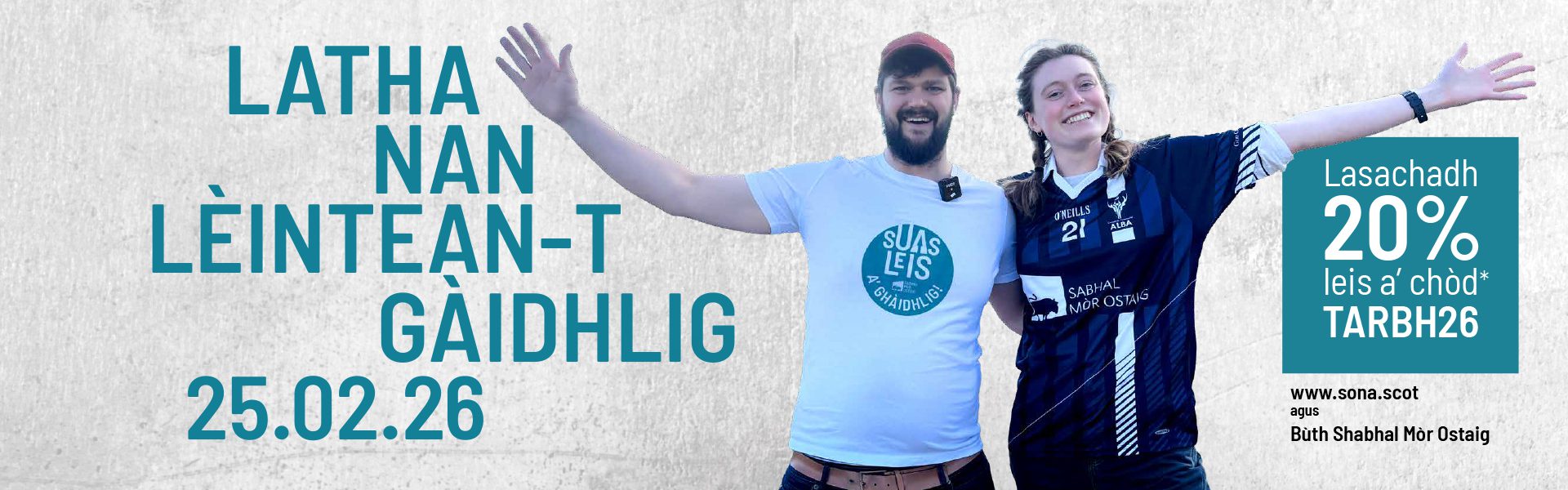 Latha nan Lèintean-T Gàidhlig 2026