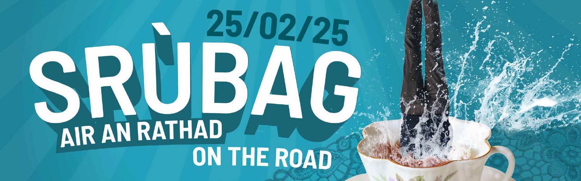 Srùbag air an Rathad Srùbag air an Rathad