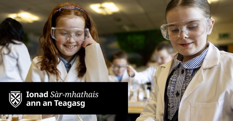 Ionad Sàr-mhathais ann an Teagasg Ionad Sàr-mhathais ann an Teagasg