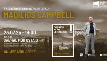 Soraidh Slàn le Hallaig le Maoilios Caimbeul