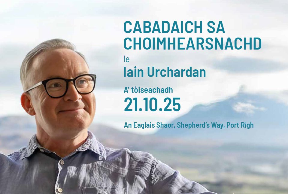Cabadaich sa Choimhearsnachd le Iain Urchardan