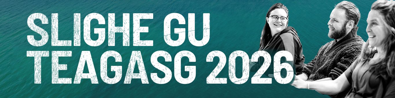 Banner Slighe gu Teagasg