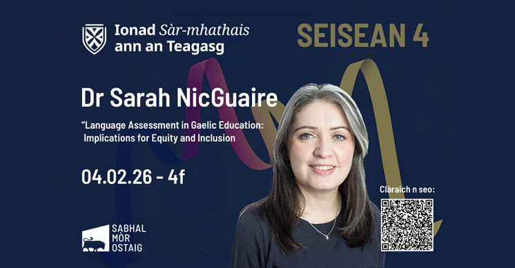An Dr Sarah NicGuaire