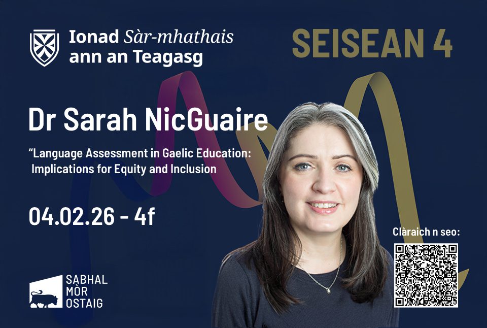 Measadh Cànain ann am Foghlam Gàidhlig: Buaidhean air Cothromas agus Ion-ghabhaltas