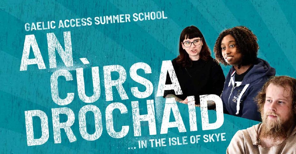 An Cùrsa Drochaid