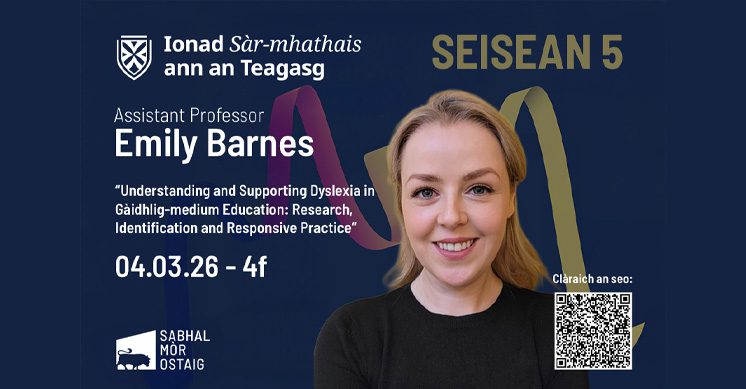 Emily-Barnes-News Image